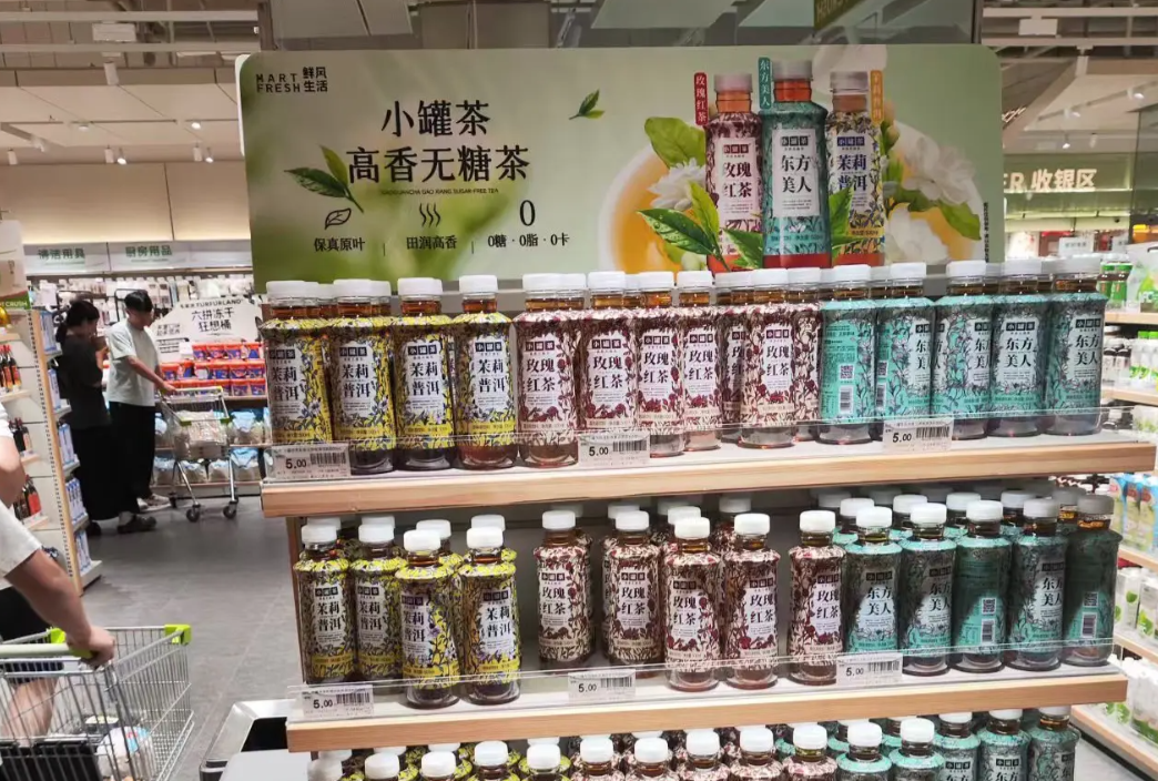 無糖茶飲崛起：400億市場背后的認(rèn)知升級(jí)與場景